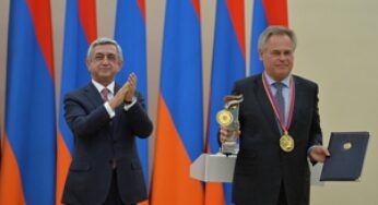 Открывать новые двери, помогая надежно защитить их
