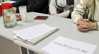 Более 3 тысяч наблюдателей