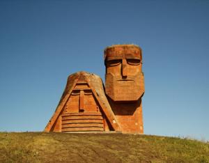 Перепись населения в Карабахе