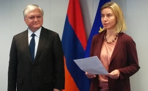 Евросоюз и Армения начинают переговоры вокруг нового всеобъемлющего договора