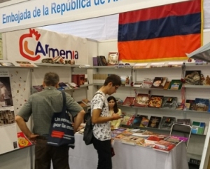 Армения на международной книжной выставке в Гвадалахаре