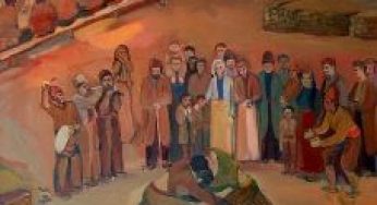 Мы и наша область