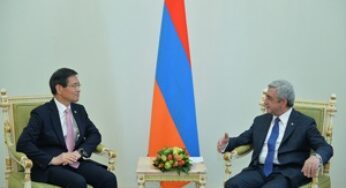 Вручены верительные грамоты