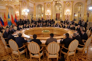 Состоялись заседания Высшего Евразийского экономического совета