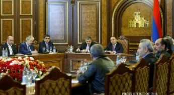 Встреча с предпринимателями