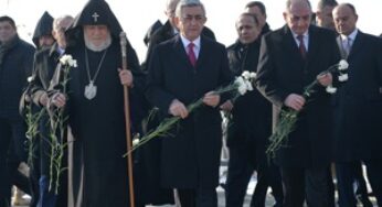 Одно из величайших достижений за годы независимости