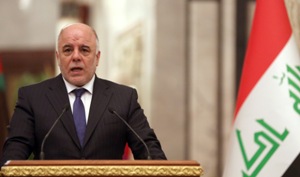 Премьер Ирака: Турция стремится воссоздать Османскую Империю