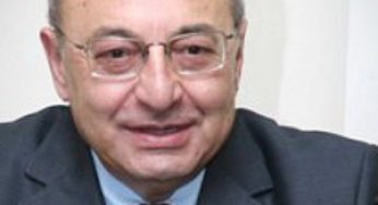 Поздравления с юбилеем