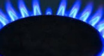 Совет ЕЭК одобрил Концепцию формирования общего рынка газа ЕАЭС