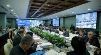 Переход к цифровой экономике