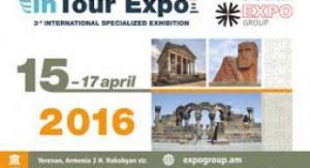На In Tour Expo 2016 соберутся представители разных стран