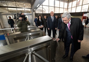 Президент Серж Саргсян 5 марта посетил Ереванский метрополитен имени Карена Демирчяна