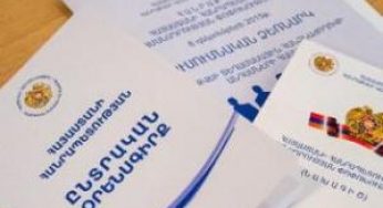 Избирательный кодекс: позиция оппозиции