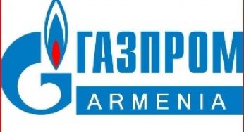 Пересматриваются тарифы на газ и электроэнергию
