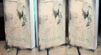 Роман “Пенелопа” переведен на армянский