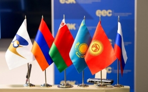Встреча глав государств-членов ЕАЭС состоится в Астане 31 мая