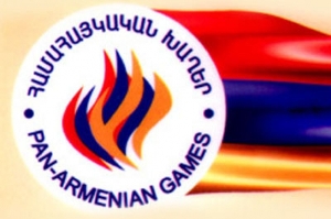 Всеармянская олимпиада состоится в Арцахе