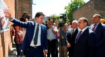 Выявить и поэтапно решить имеющиеся в области проблемы