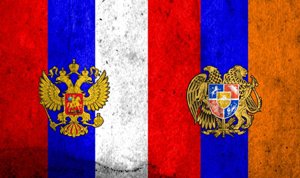 Состоится заседание армяно-российской межправительственной комиссии