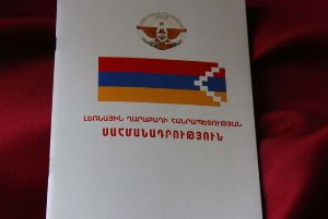 НКР обсуждает конституционную реформу