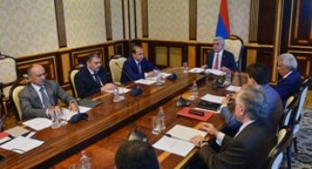 Заседание Совета национальной безопасности