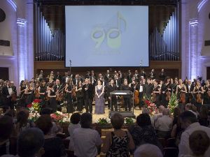 Филармонический оркестр отпраздновал 90-летие
