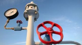 Поставка газа будет приостановлена