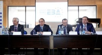 Мост между ЕАЭС И ЕС