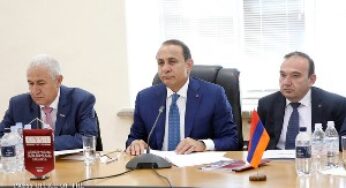 Заседание Совета ГЭУА