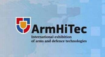 “ArmHiTec-2016”: Утверждены концепция и план мероприятий