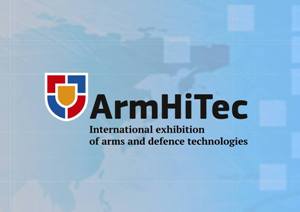 “ArmHiTec-2016”: Утверждены концепция и план мероприятий