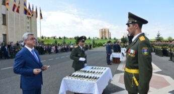 Напутствие молодым офицерам