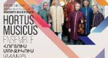 Hortus Musicus снова в Армении