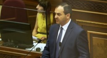 Обсуждена кандидатура Генпрокурора