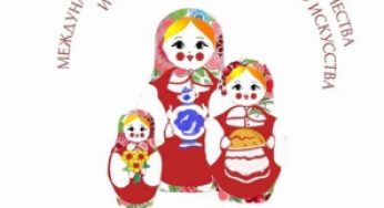 Работы армянских мастериц на родине матрешек