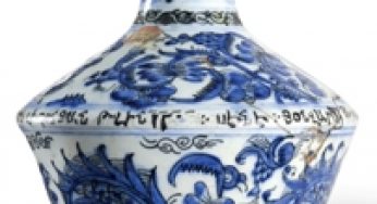 Армянский фаянс с родины Комитаса