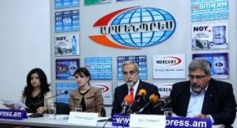 Правовые процессы выводятся на новый уровень
