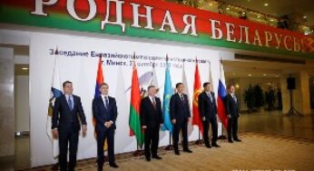 Главы правительств ЕАЭС обсудили накопившиеся вопросы