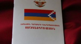 Опубликован проект Конституции НКР