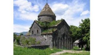 Выставка к 1050-летию Санаинского университета