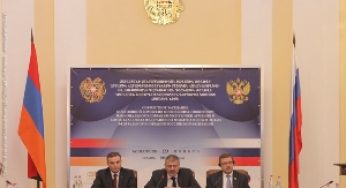 Зона свободной торговли с Ираном