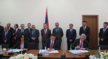 Подписан договор