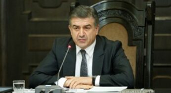 Центр стратегических инициатив начнет действовать до конца года