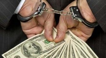 Задержан сотрудник мэрии