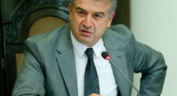 Диалог парламент – правительство