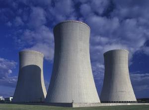 40 лет атомной энергетике Армении