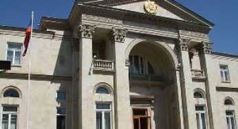 Объявлен призыв