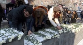 Геополитический теракт