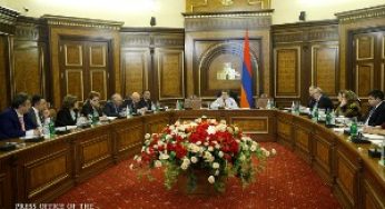 Отчитываются исполнительные органы