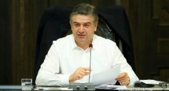 Состоялось заседание совета по борьбе с коррупцией